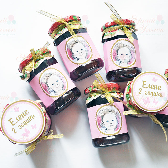 Набор наклеек с бабочками для баночек с вареньем