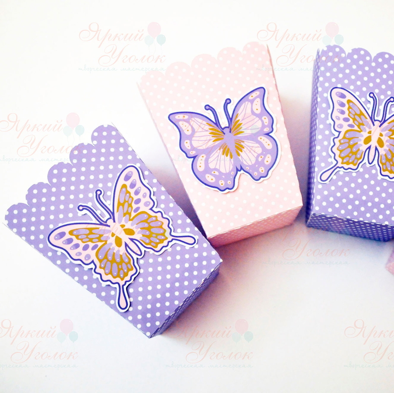 Стаканчики для сладостей или попкорна с напечатанным декором Бабочки