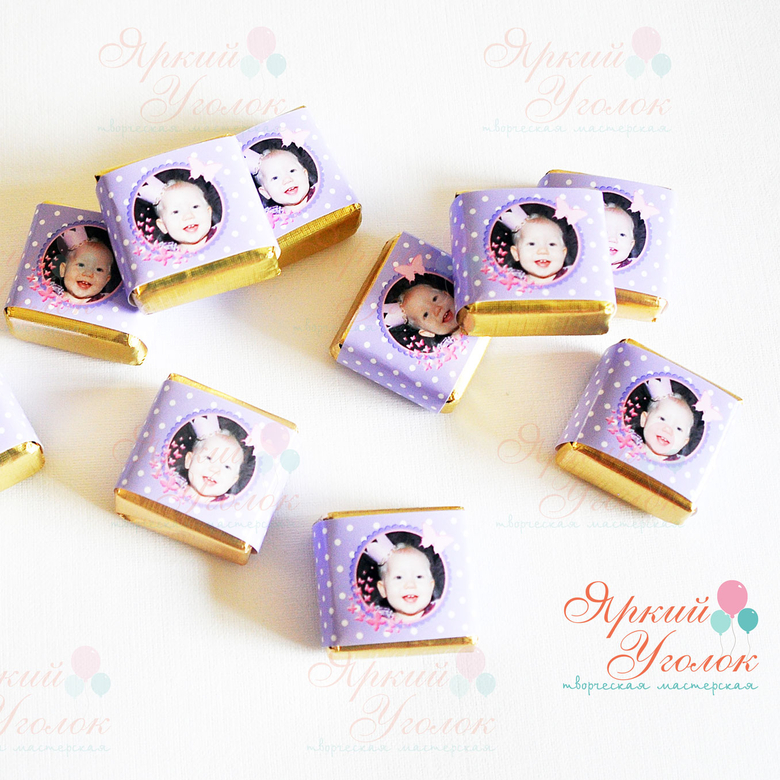 Обертки на конфетки с фото и  бабочками