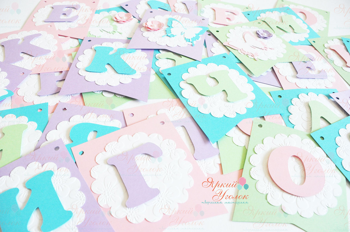 Гирлянда флажки с двумя углами с объемной подложкой и декором Бабочки