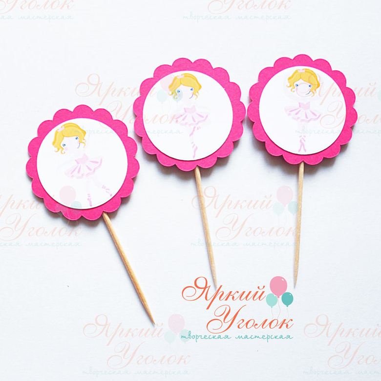 Мини топперы многослойные балерины