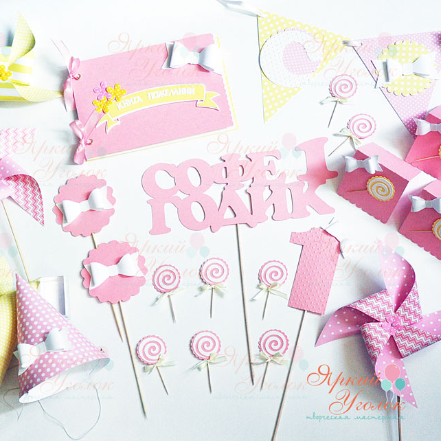 Набор для праздника "Бантики нежно желто-розовые"