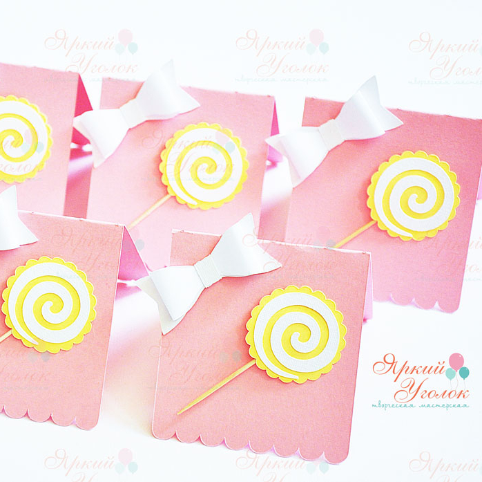 Карточки-домики с объемным декором "Конфетки"