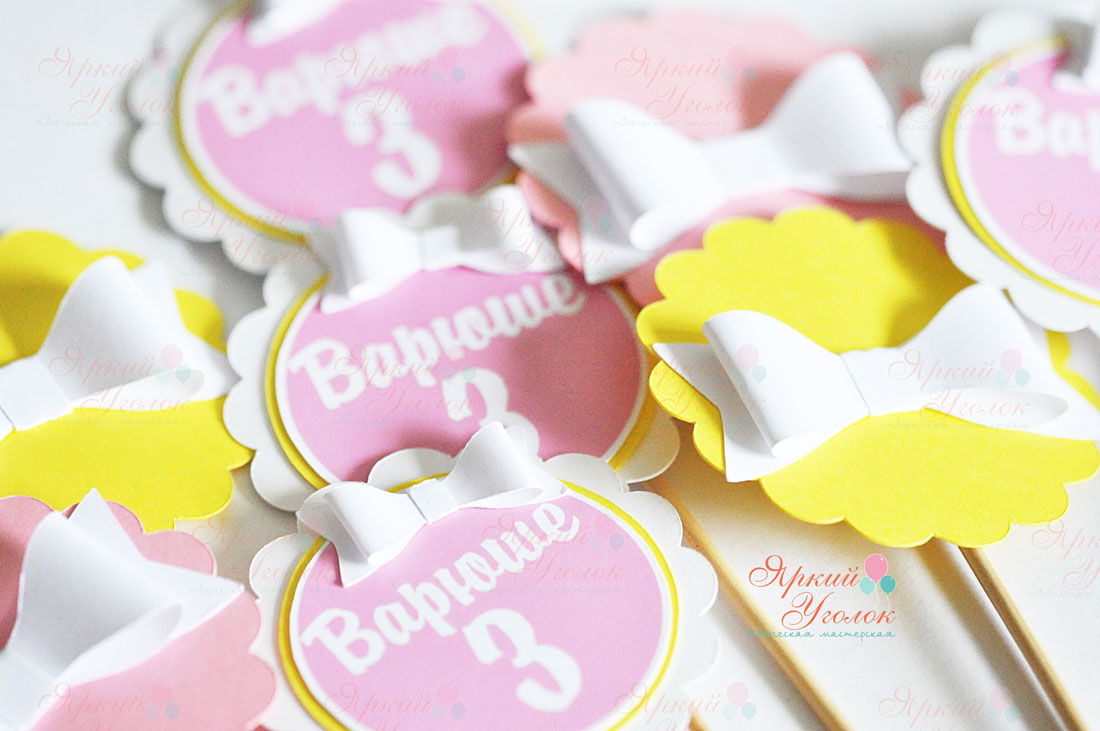 Топперы большие многослойные с бантиком и надписями