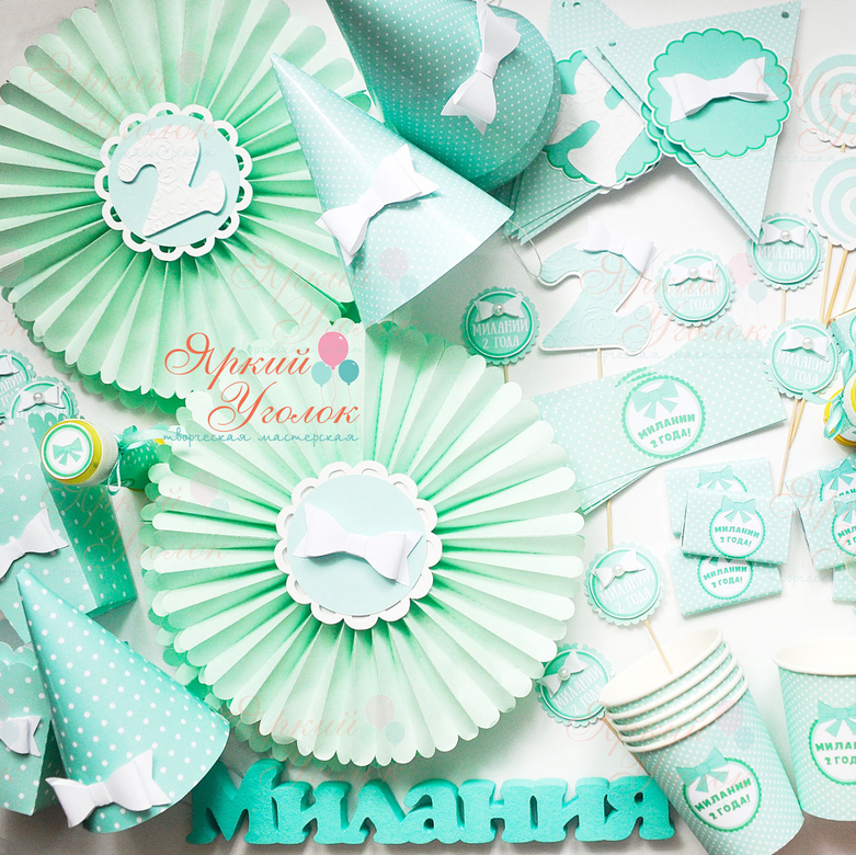 Набор для праздника "Бантики мятные"