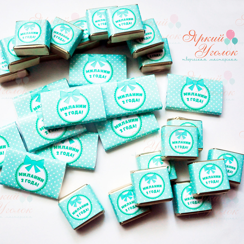 Обертки на конфетки и шоколадки "Бантики"