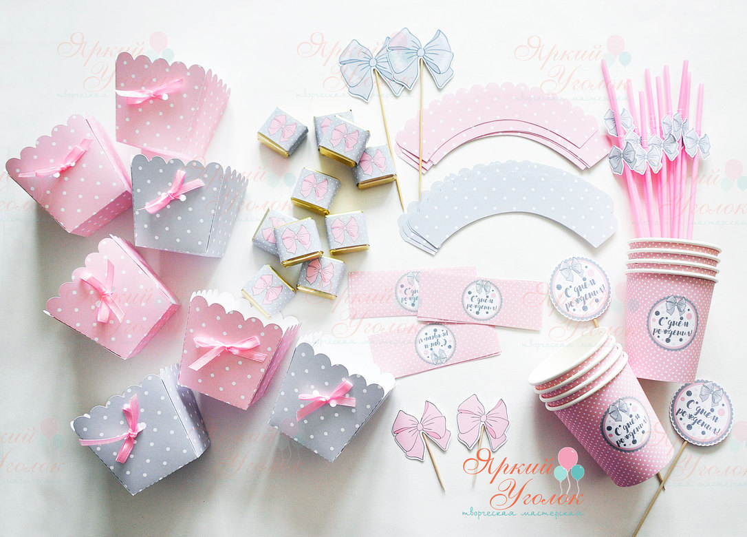 Набор для праздника "Бантики серо-розовые"