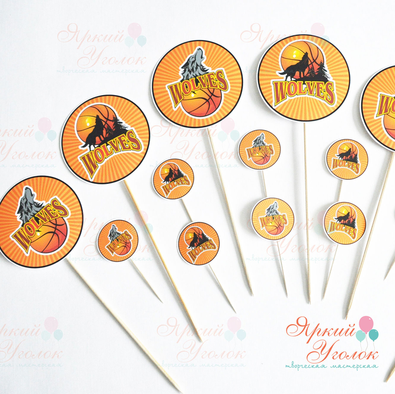 Топперы  напечатанные "Баскетбол"