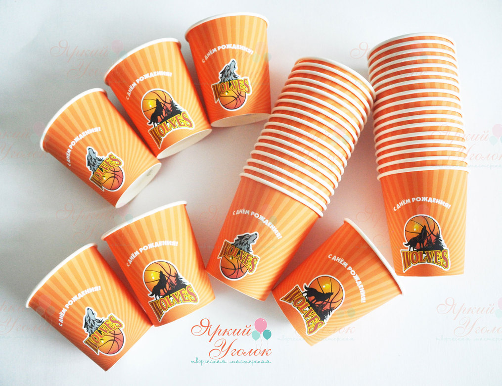 Питьевые стаканчики "Баскетбол"