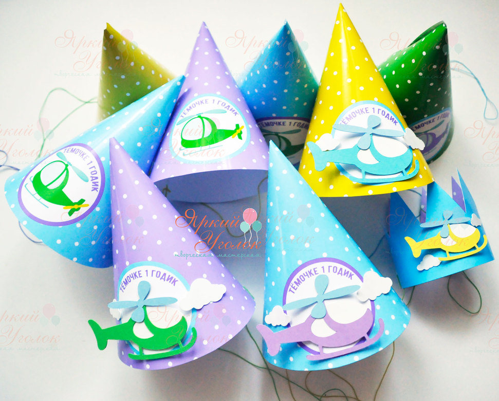 Колпачки яркие с вертолетиками