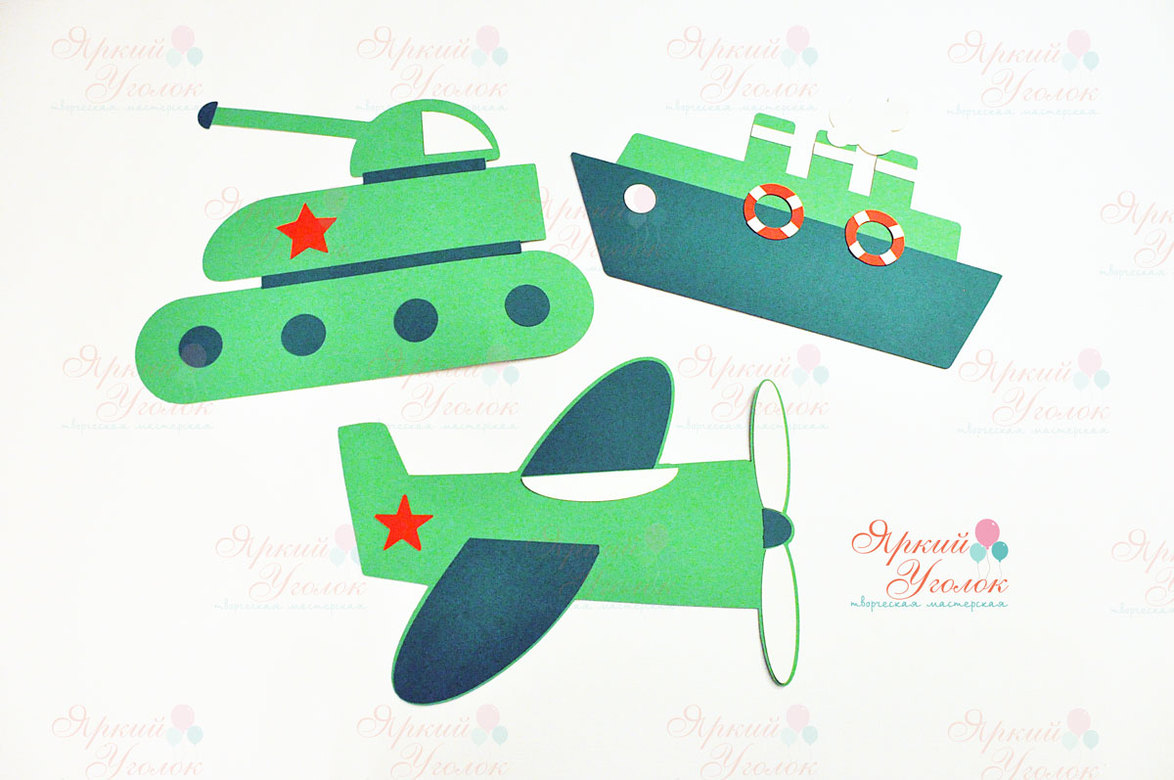 Картинки военные для декора из отдельных элементов