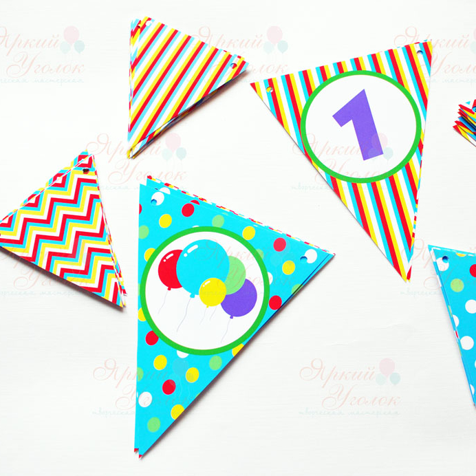 Гирлянда напечатанные флажки "Воздушные шарики"