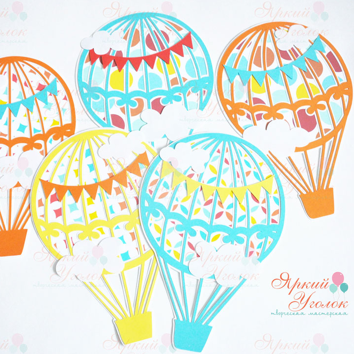 Картинки для декора из отдельных элементов "Воздушные шары яркие"