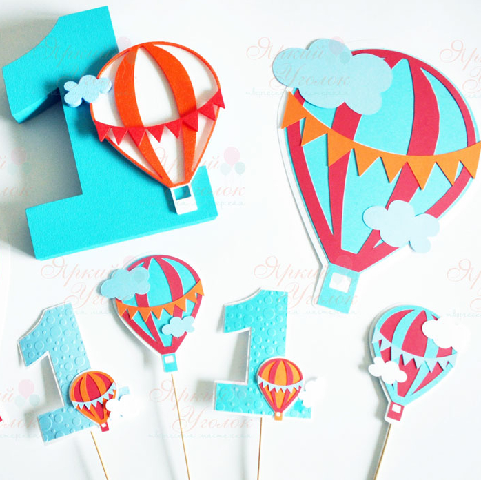 Картинка для декора из отдельных элементов "Воздушный шар"