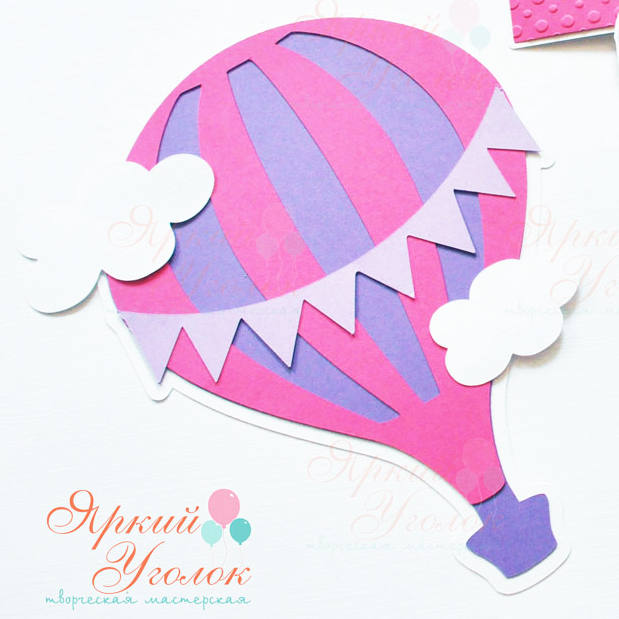 Картинки для декора из отдельных элементов "Воздушные шары малиновые"