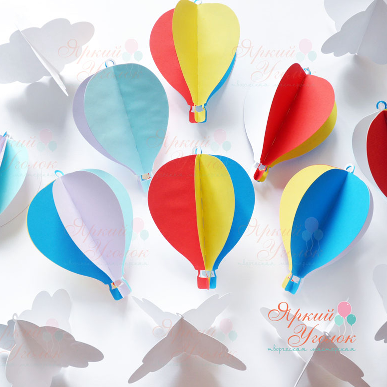Воздушные шары 3D