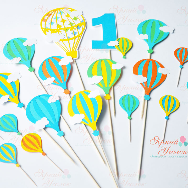Топперы "Воздушные шары" из отдельных элементов