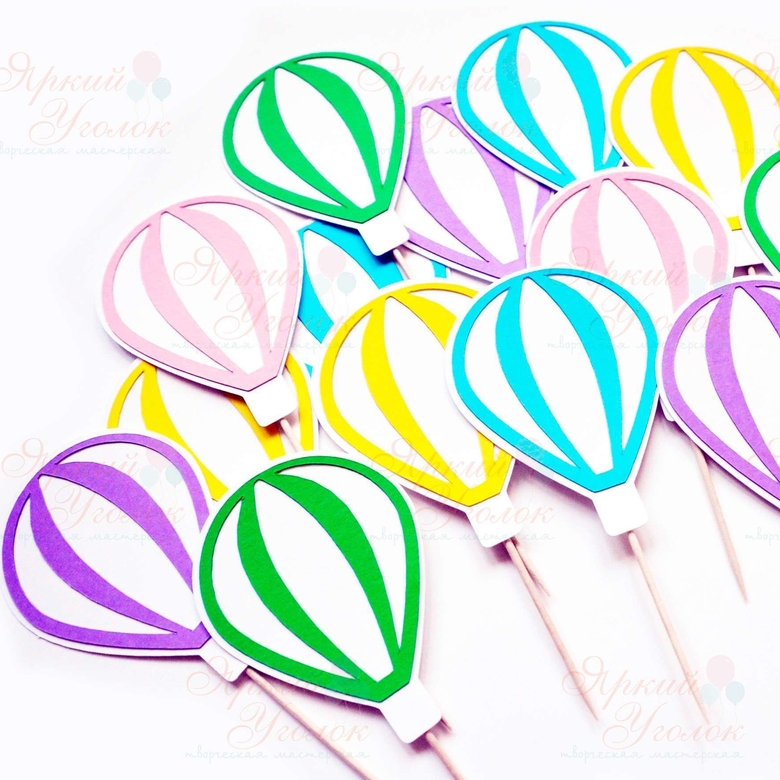 Топперы мини "Воздушные шары цветные" из отдельных элементов