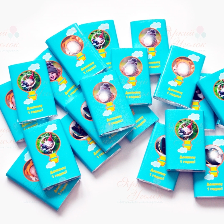 Обертки на шоколад с фото и яркими "Воздушными шарами", 15 гр