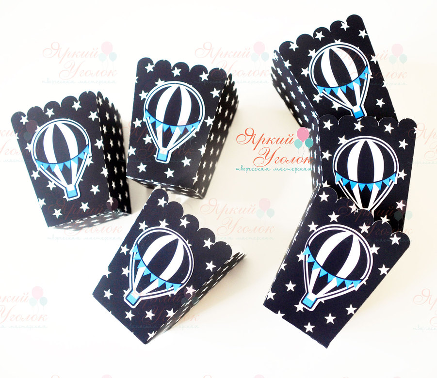 Стаканчики для сладостей или попкорна с напечатанным декором "Воздушные шары"