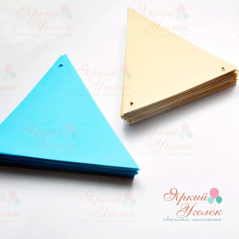 Гирлянда цветные флажки без рисунка