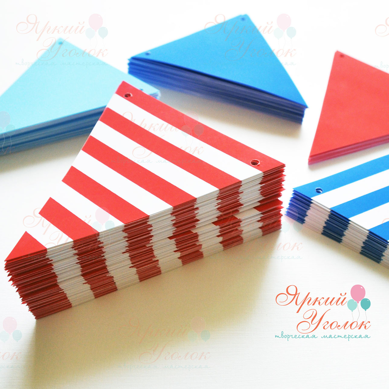 Гирлянда цветные флажки без рисунка