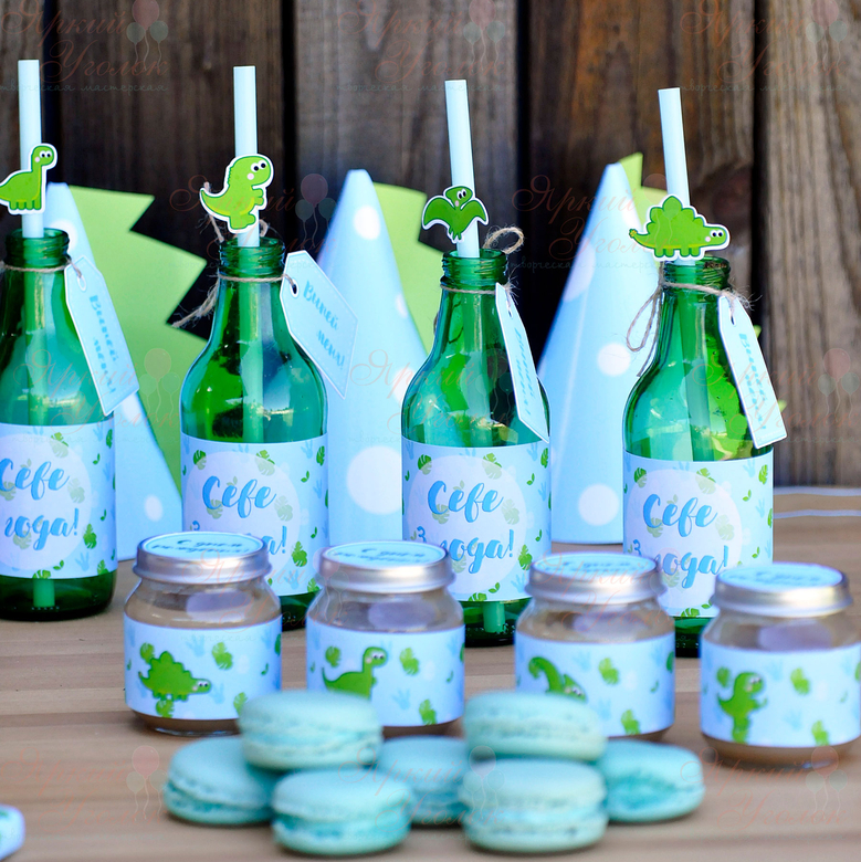 Наклейки на бутылочки и баночки с динозавриками