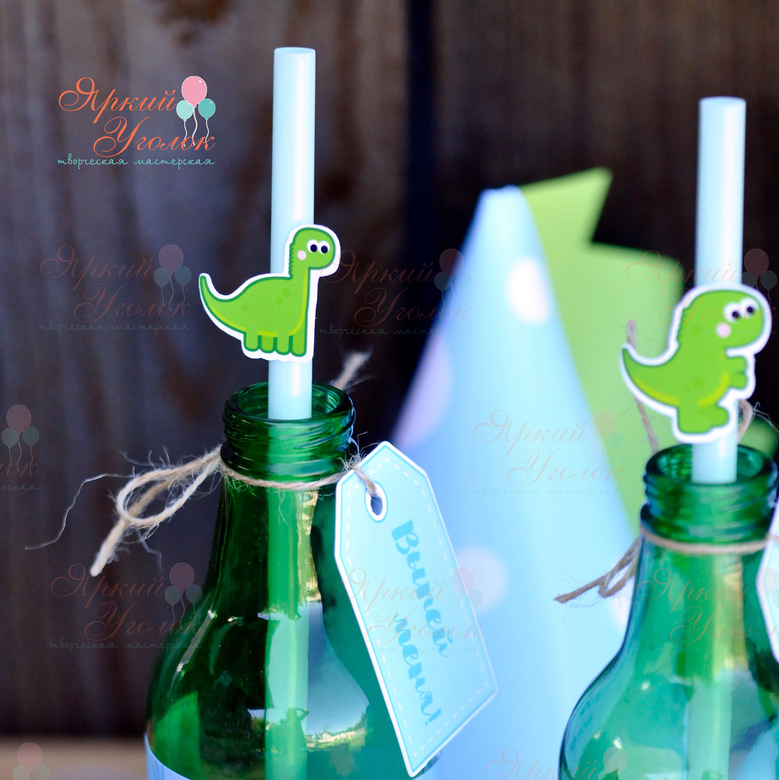 Пластиковые трубочки с декором "Динозаврики"