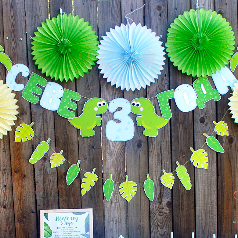 Гирлянда фигурки листочки на нитке