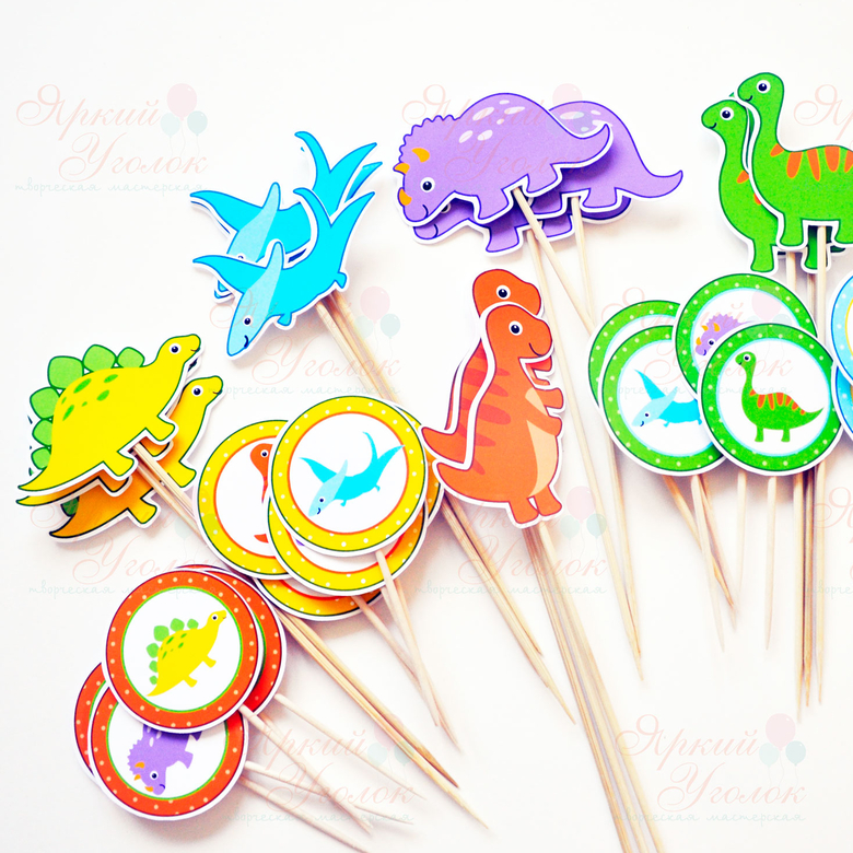 Топперы напечатанные "Яркие динозаврики"