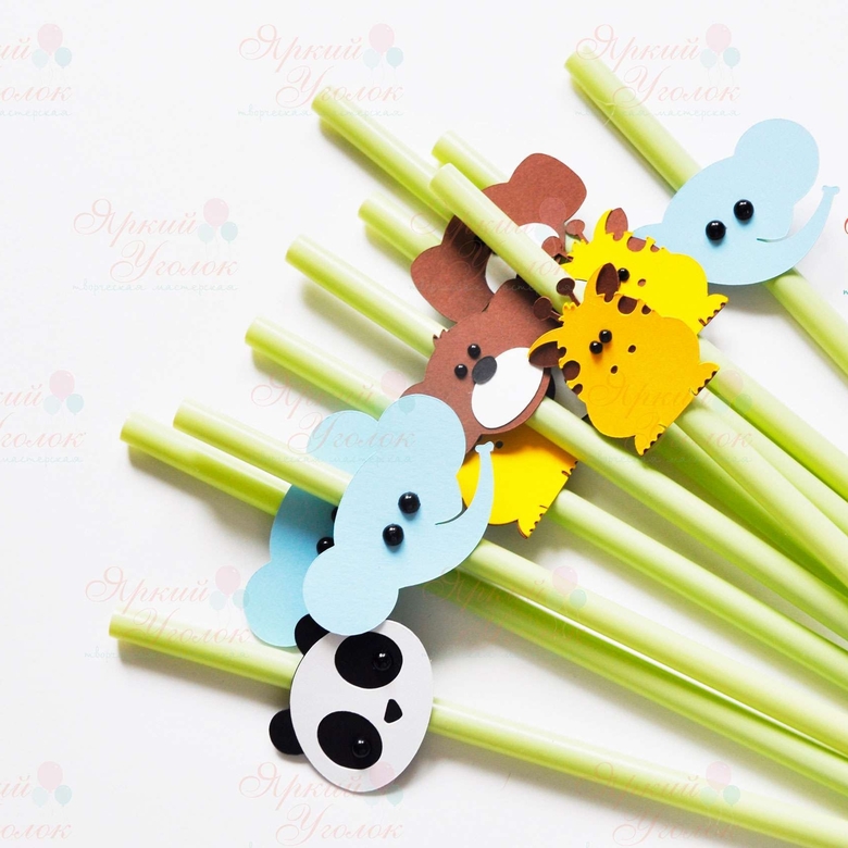 Пластиковые трубочки с декором "Животные"