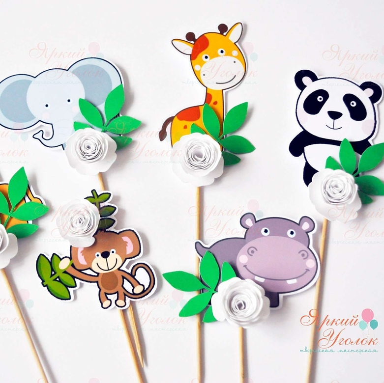 Топперы "Животные с объемными цветами" из отдельных элементов