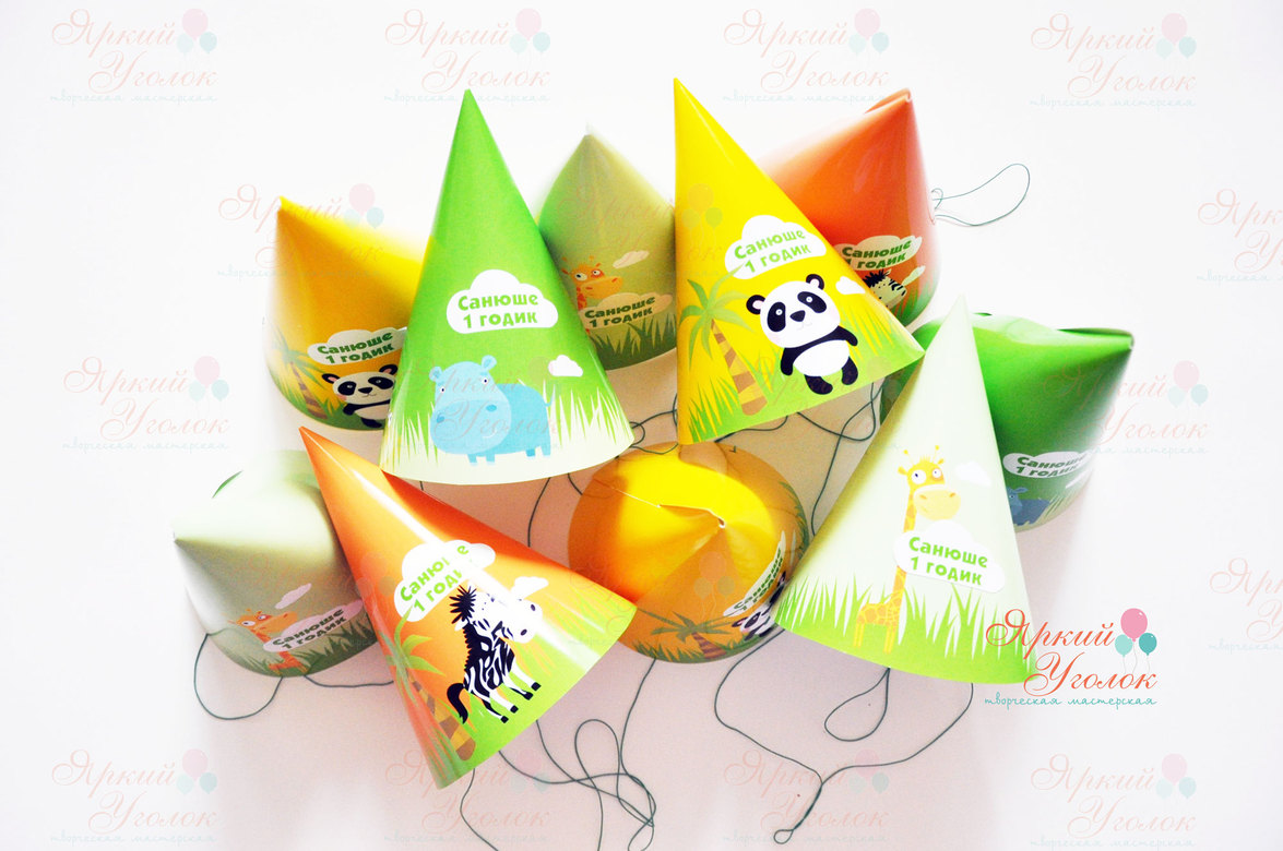 Колпачки яркие с напечатанными животными