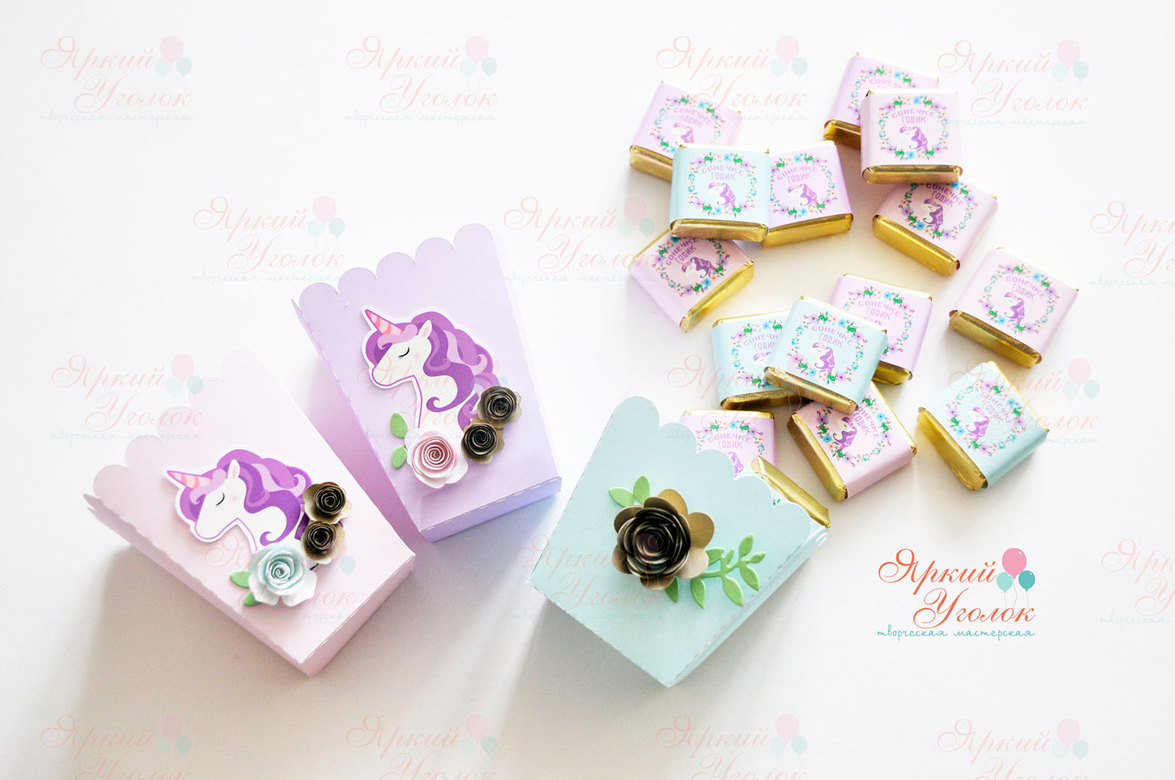 Стаканчики для сладостей или попкорна с объемным декором Единороги