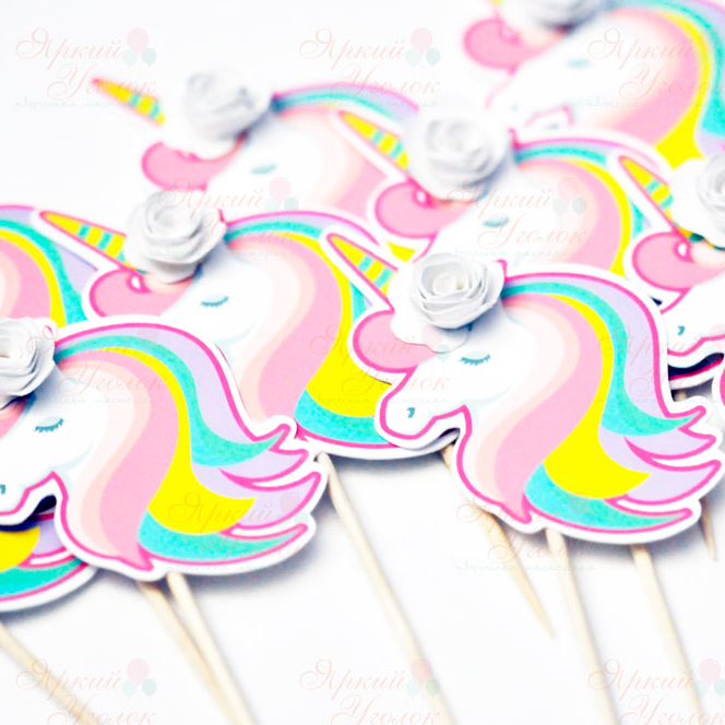 Топперы  напечатанные "Единороги" с объемным цветком