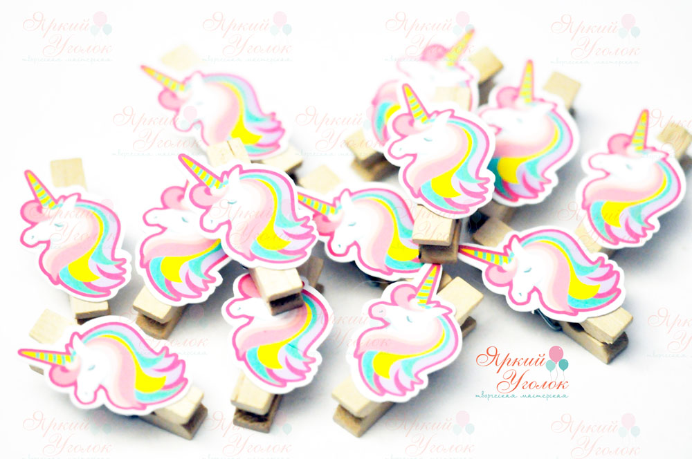 Прищепки с декором Единороги