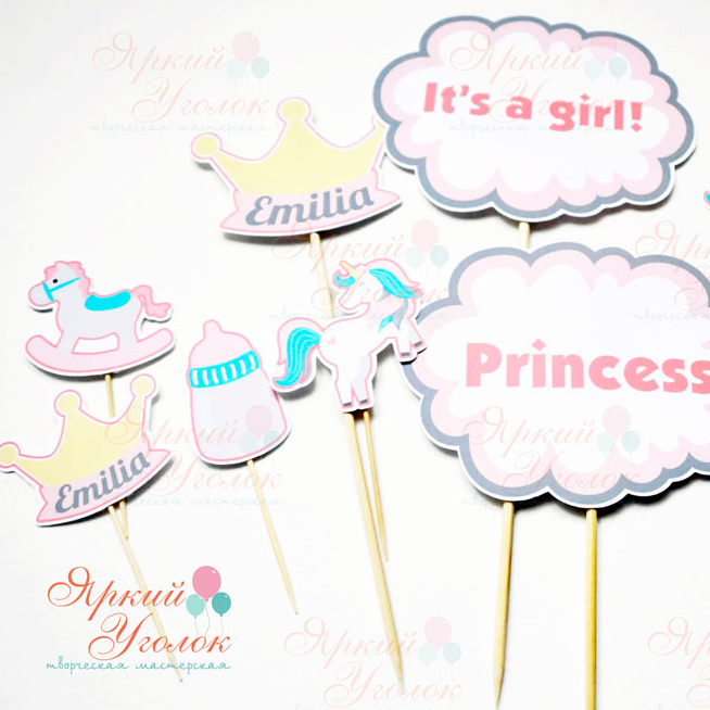 Топперы напечатанные на выписку