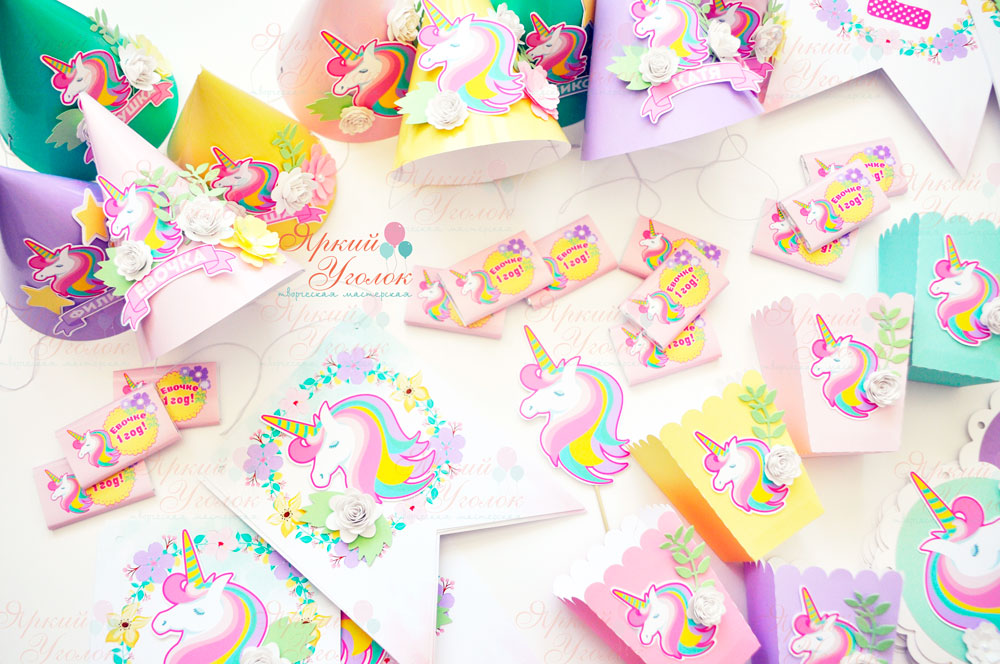 Набор акварельный для праздника "Единороги"