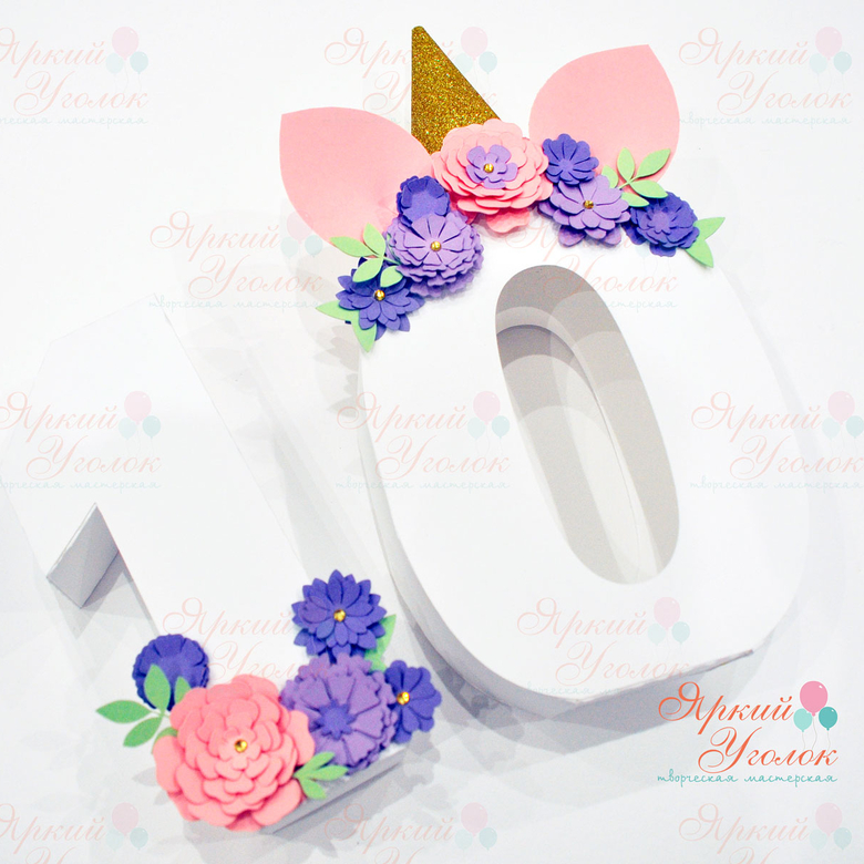 Объемная цифра с декором цветы, единорог