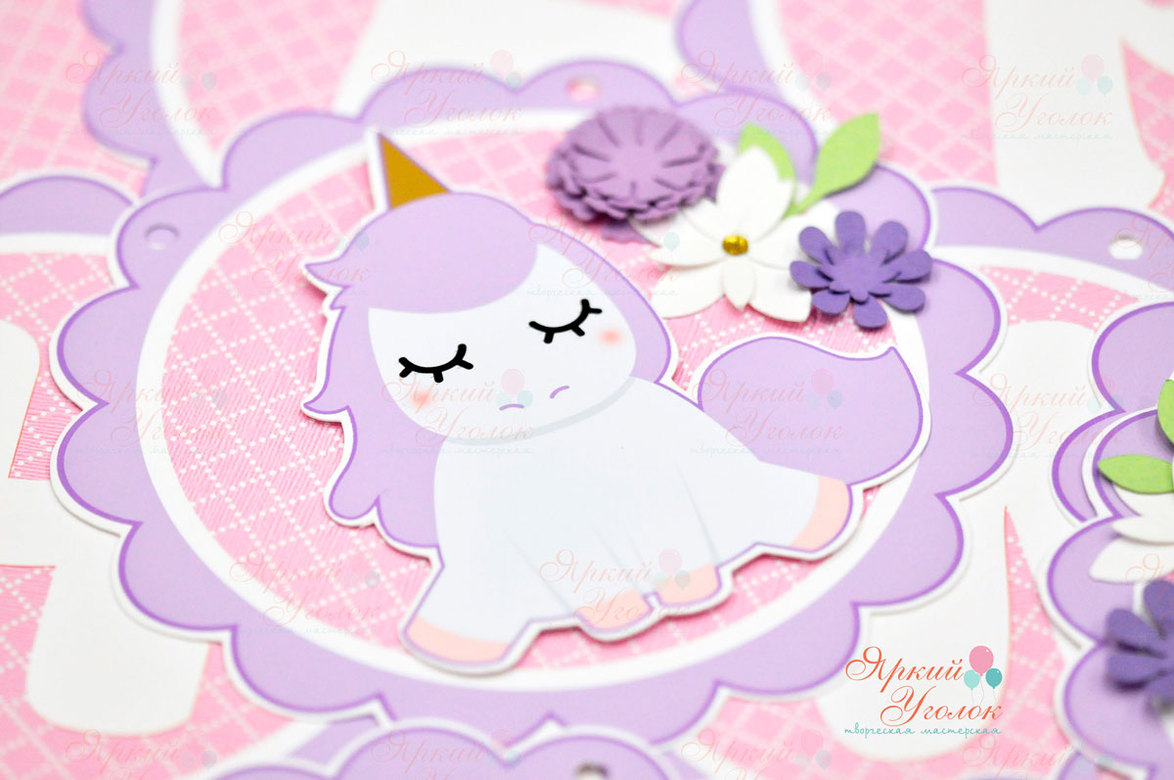 Гирлянда ажурные круги (простые) напечатанная с единорогами и цветами