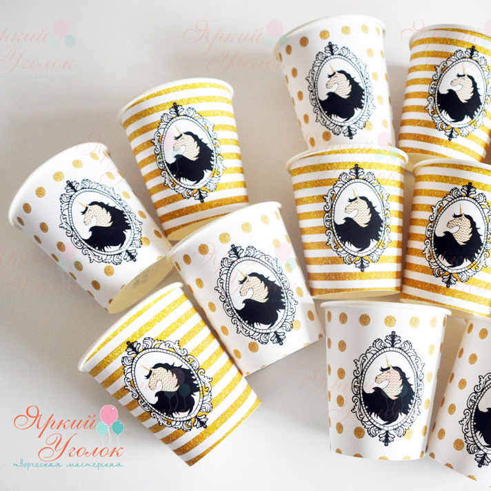 Питьевые стаканчики с золотом "Единороги"