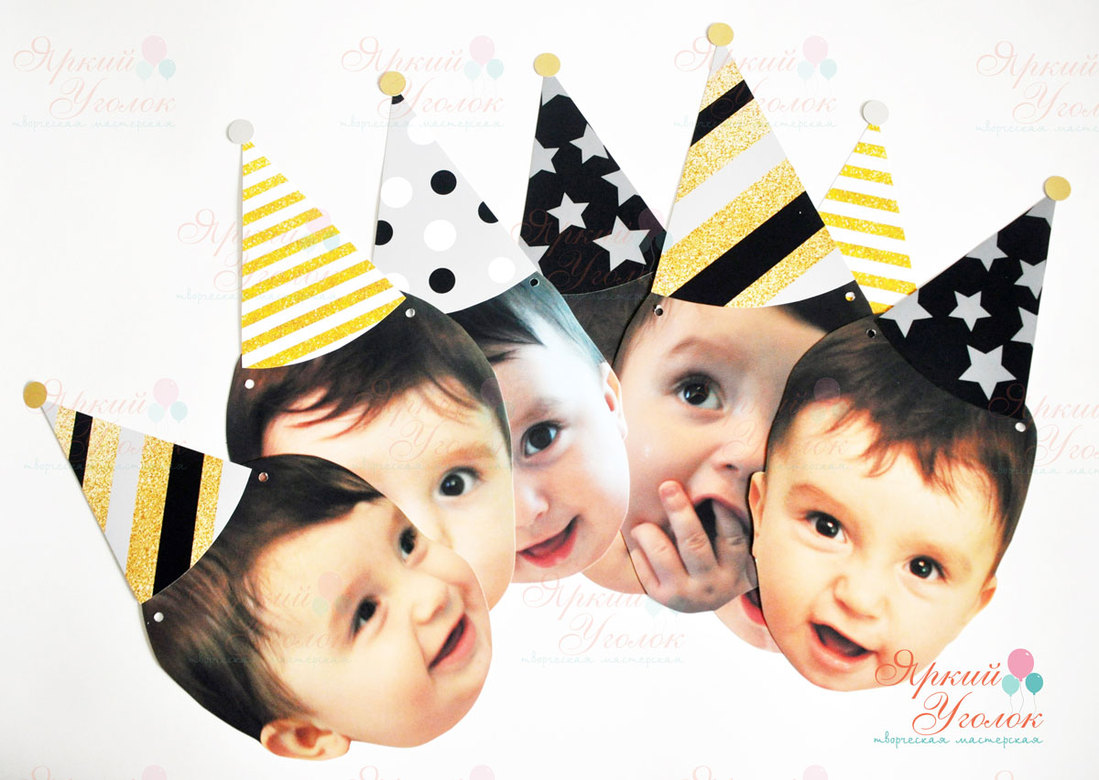 Фотогирлянда "Фото с колпачком"
