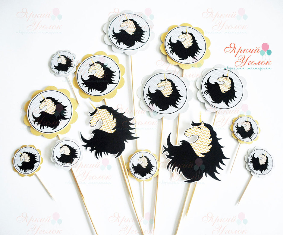 Топперы "Единороги" напечатанные и многослойные кружки с надписями