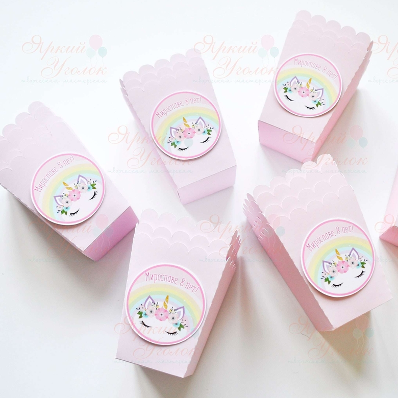 Стаканчики для сладостей или попкорна с напечатанным декором Единороги