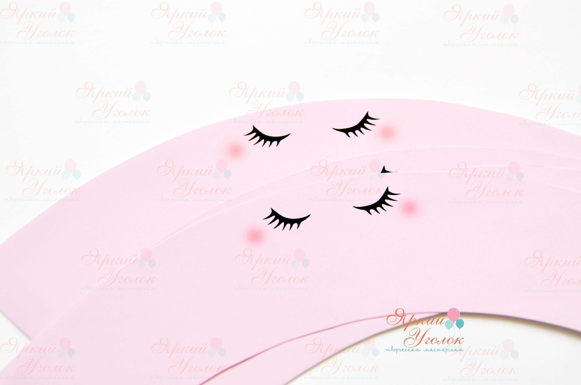 Юбочки для капкейков с глазками