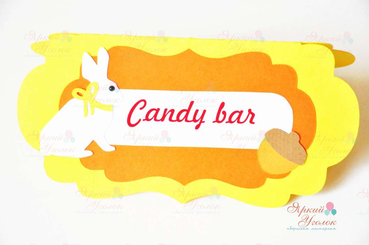 Карточка-домик с объемным декором Зайка