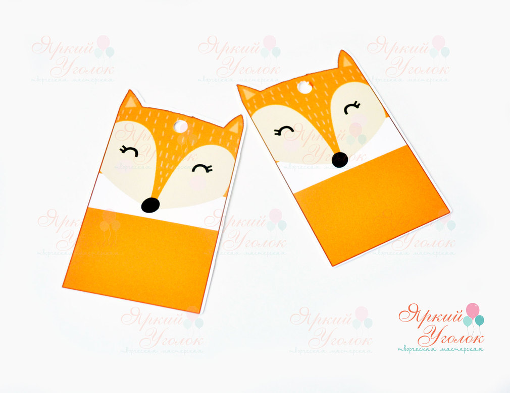 Бирки лисички