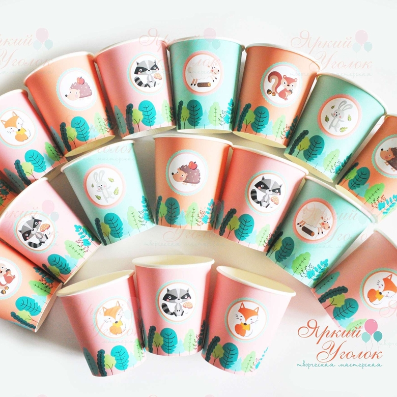 Питьевые стаканчики с Лесными животными