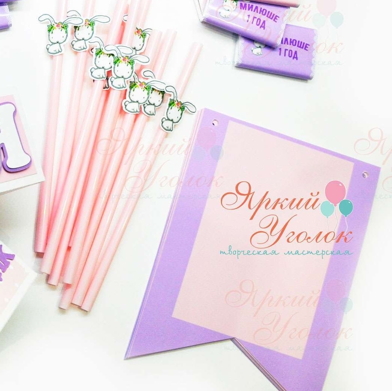 Флажки напечатанные с двумя углами для фото, А5