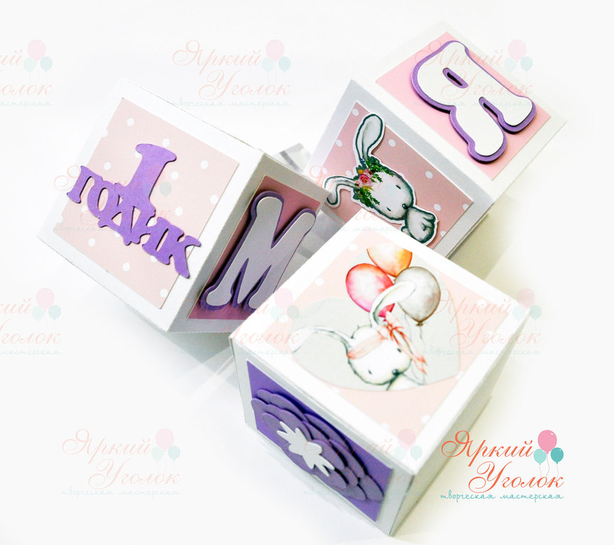 Кубики с объемными буквами и декором Зайки